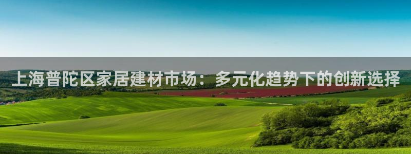 杏鑫平台怎么样黑钱吗是真的吗吗