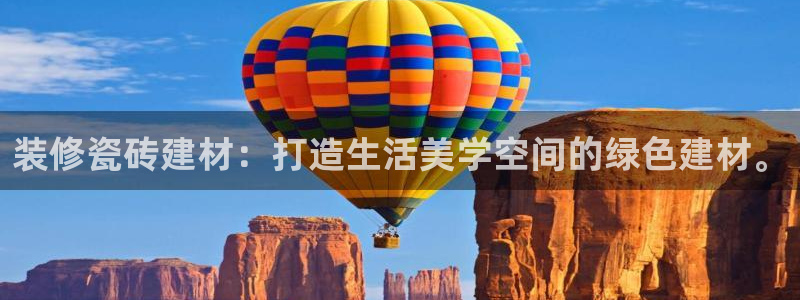 杏鑫注册平台官方网站是什么