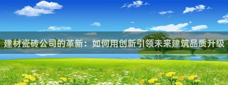 杏鑫平台是黑平台吗