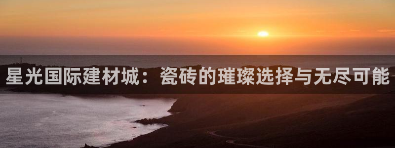 杏鑫平台怎么样黑钱吗安全吗可靠吗