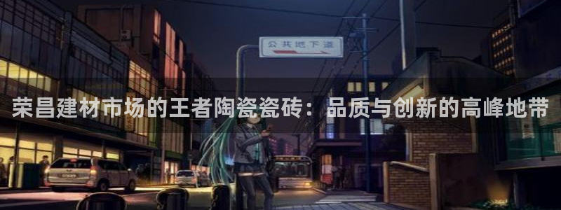 杏鑫官方平台怎么样