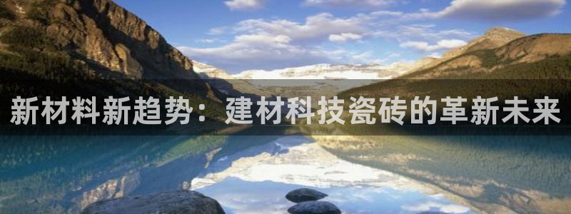 杏鑫官网注册账号