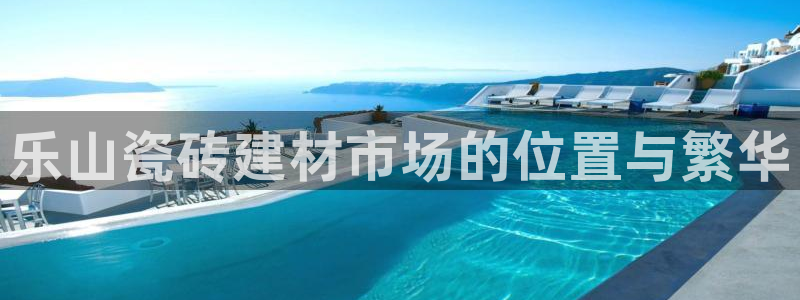 杏鑫娱乐是合法的吗?