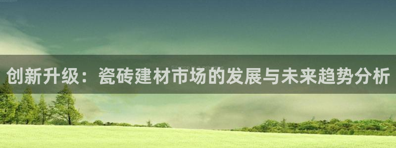 杏鑫平台代理注册登录不了怎么办呀苹果