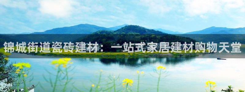 杏鑫平台代理注册多少钱一个