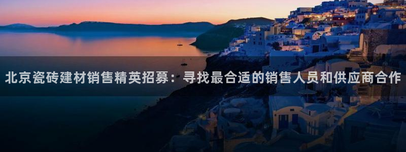杏鑫平台正规吗