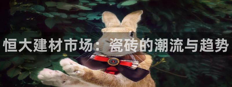 杏鑫官网注册账号密码是多少