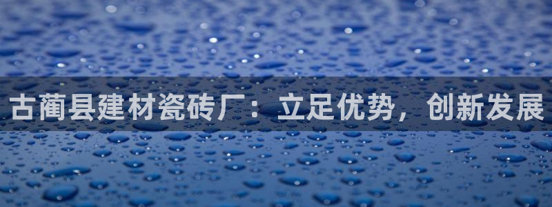 杏鑫官方平台怎么样可靠吗