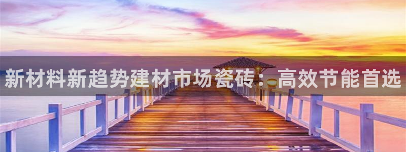 杏鑫平台测速怎么样