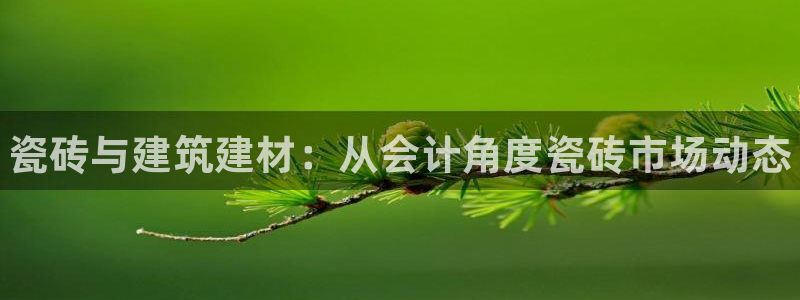 杏鑫平台招商电话号码查询