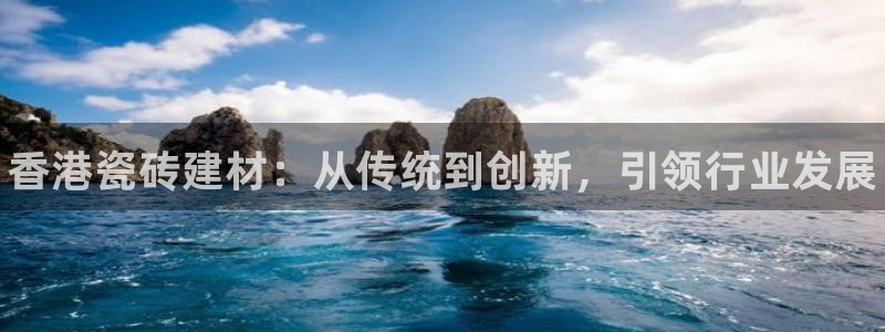 杏鑫娱乐是真的吗还是假的