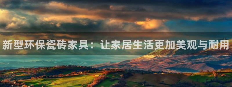 杏鑫平台注册地址在哪里