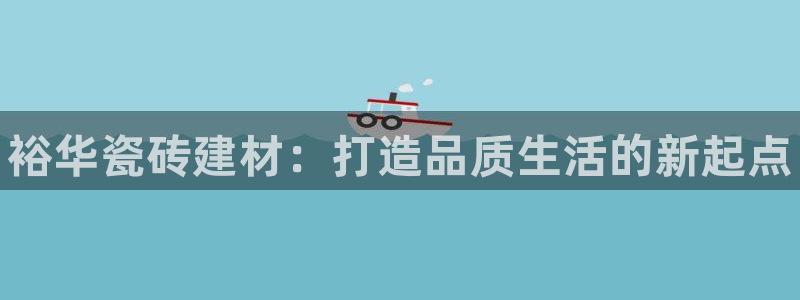 杏鑫娱乐官网首页