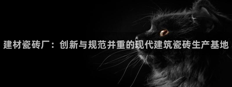 杏鑫注册登录网址是什么