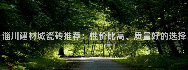 杏鑫平台注册入口