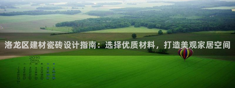 杏鑫平台注册地址是哪里