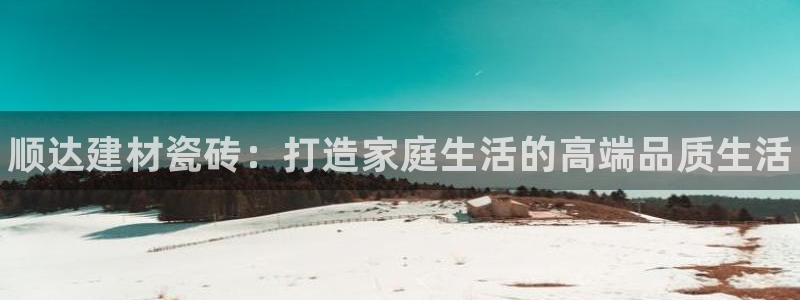 杏鑫注册平台官方网站是什么