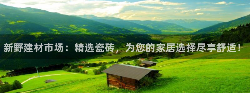 杏鑫平台怎么样黑钱吗知乎