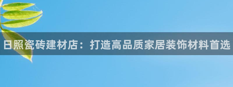 杏鑫平台注册地址在哪里