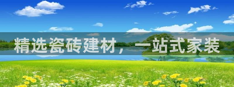杏鑫平台代理注册流程及费用