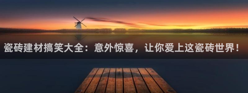 杏鑫娱乐平台测速怎么样